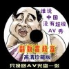 pdf怎么转换成word免费版本